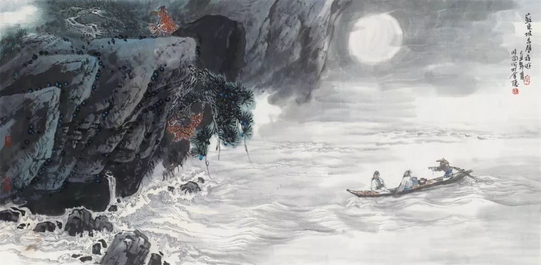 一笑了之_一笑江湖_一笑倾城