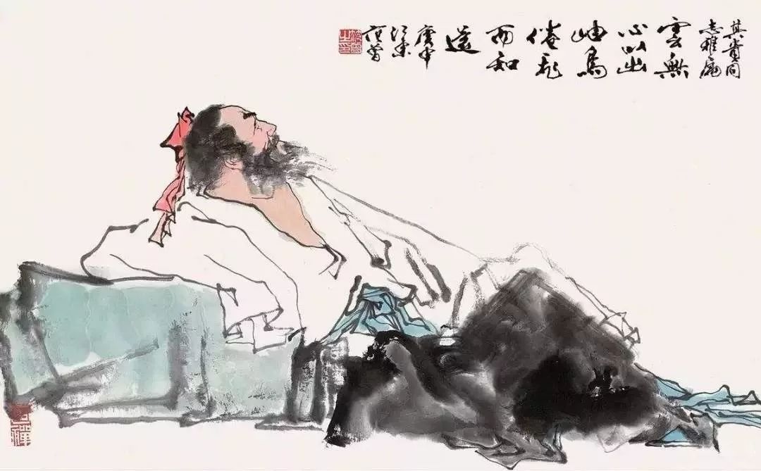 一笑了之_一笑倾城_一笑江湖