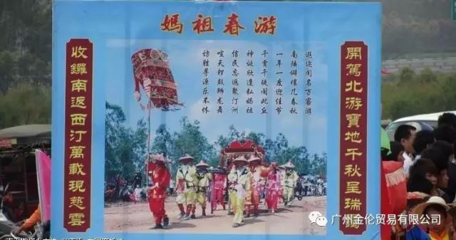 故事汇天下奇闻_天下奇闻_天下奇闻异事怪事素材网站