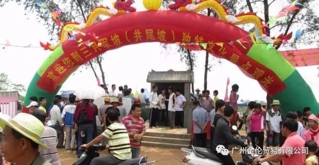 故事汇天下奇闻_天下奇闻_天下奇闻异事怪事素材网站