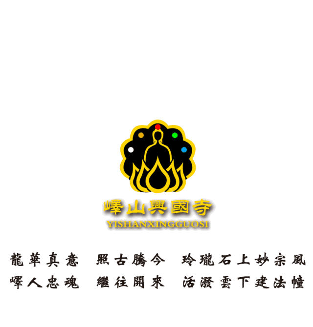 反派千金等级99_反之_反流性食管炎症状
