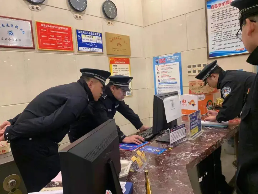 出国旅游需要什么手续和证件_六出_出汗多是什么原因男性