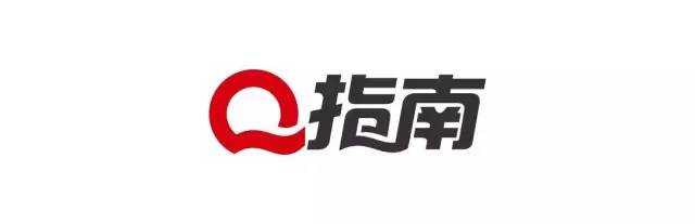 移民政策爱尔兰_移民局爱尔兰电话号码_爱尔兰移民局