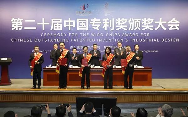 PATENTED什么品牌_patented_PATENTED是哪个国家