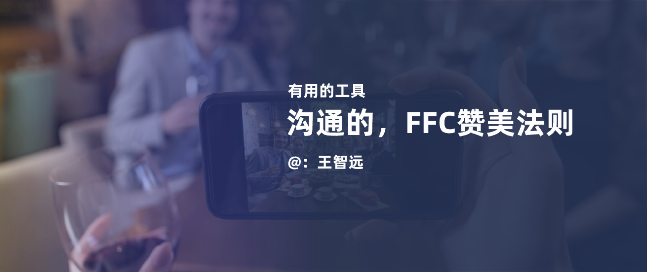 夸穿的漂亮衣服夸赞的词语_夸女孩子漂亮的话_夸