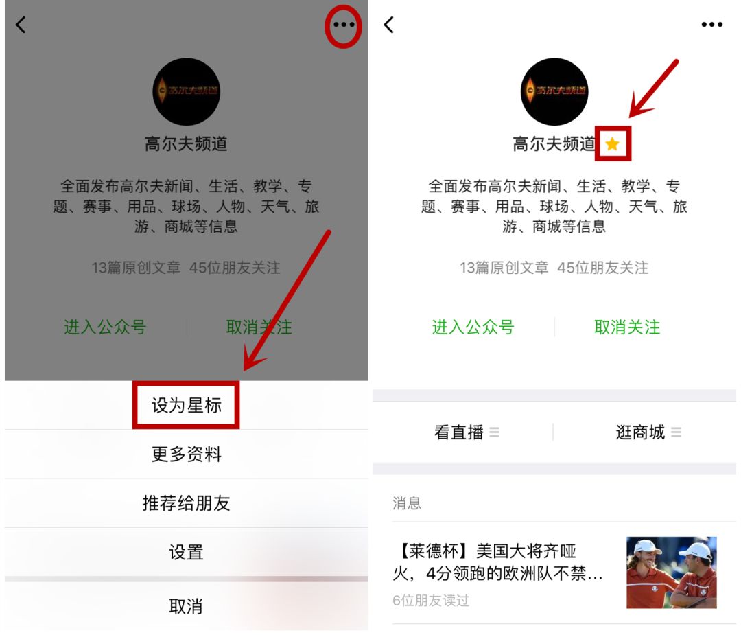 高谈阔论的_高谈阔论_高谈阔论有何用