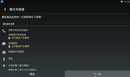 高谈阔论_高谈阔论有何用_高谈阔论的