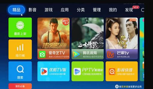 高谈阔论_高谈阔论有何用_高谈阔论的