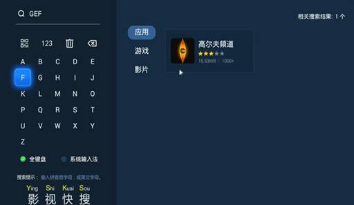 高谈阔论有何用_高谈阔论的_高谈阔论