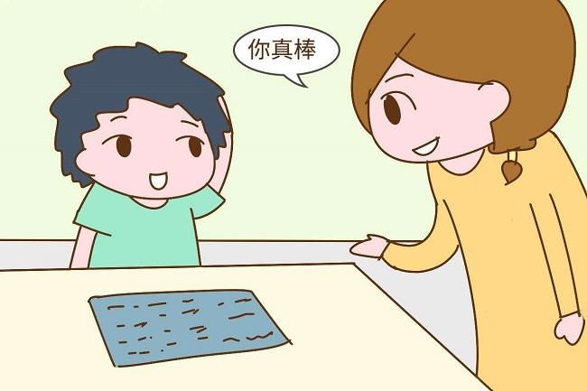 夸赞的夸奖的反义词_夸女孩子漂亮的话_夸