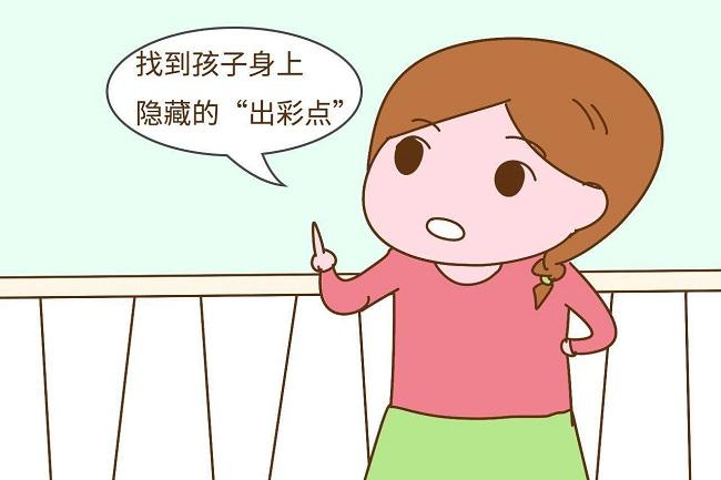 夸赞的夸奖的反义词_夸_夸女孩子漂亮的话