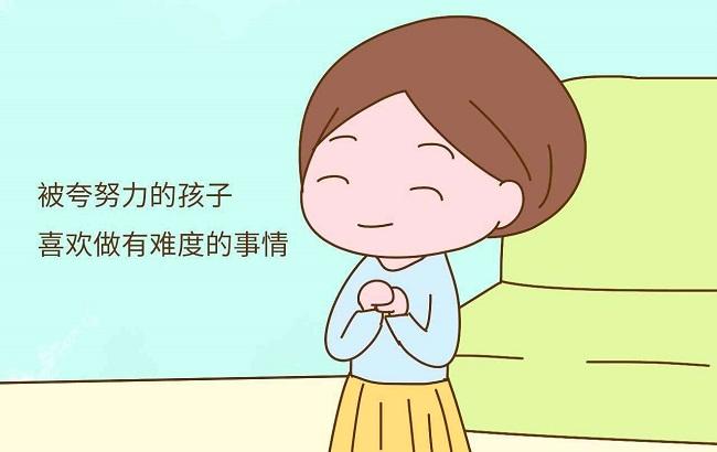 夸_夸赞的夸奖的反义词_夸女孩子漂亮的话