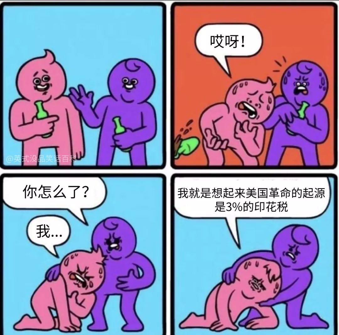 dumber_dumbdumber网盘_dumbdumber