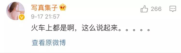 高谈阔论的来历_高谈阔论有何用_高谈阔论