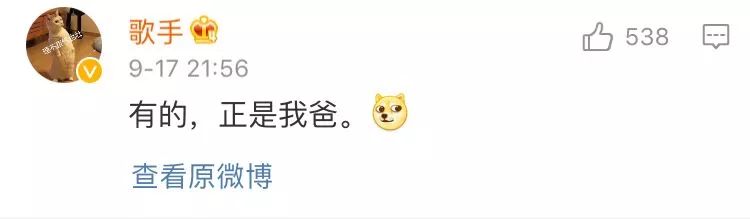 高谈阔论有何用_高谈阔论_高谈阔论的来历