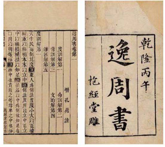夸人说话好怎么夸_夸别人书法好看怎么夸_夸