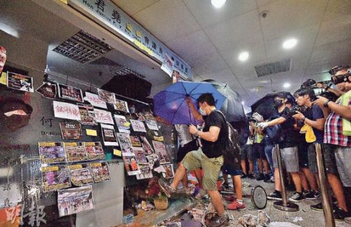 激进派_激进派_激进派
