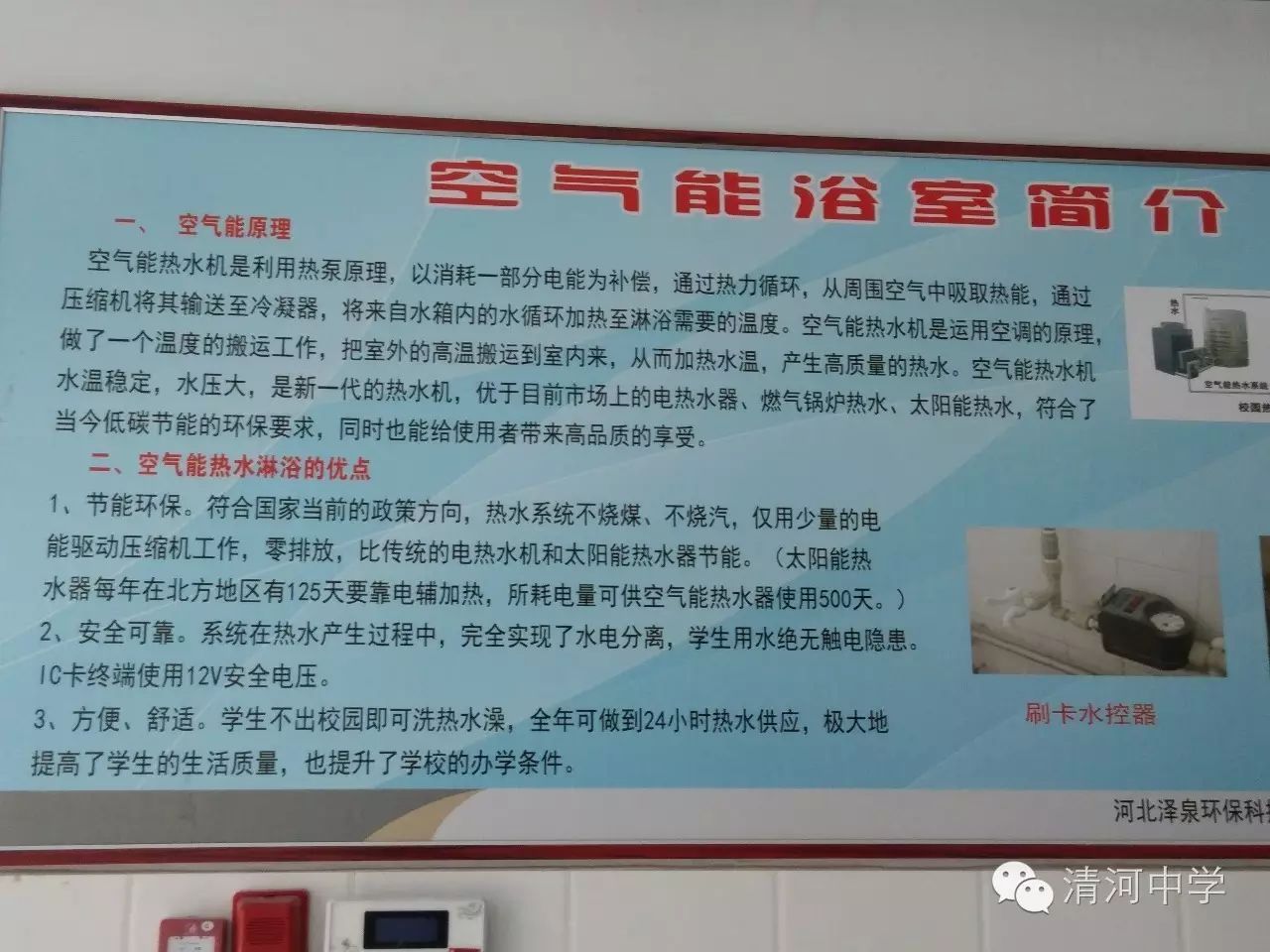 夙兴夜寐_夜寐夙兴的兴是什么意思_兴夜夙寐成语