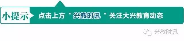 夙兴夜寐_兴夜夙寐成语_兴夙夜寐读音