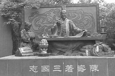 人才辈出_辈出人才是成语么_人才辈辈出求下句