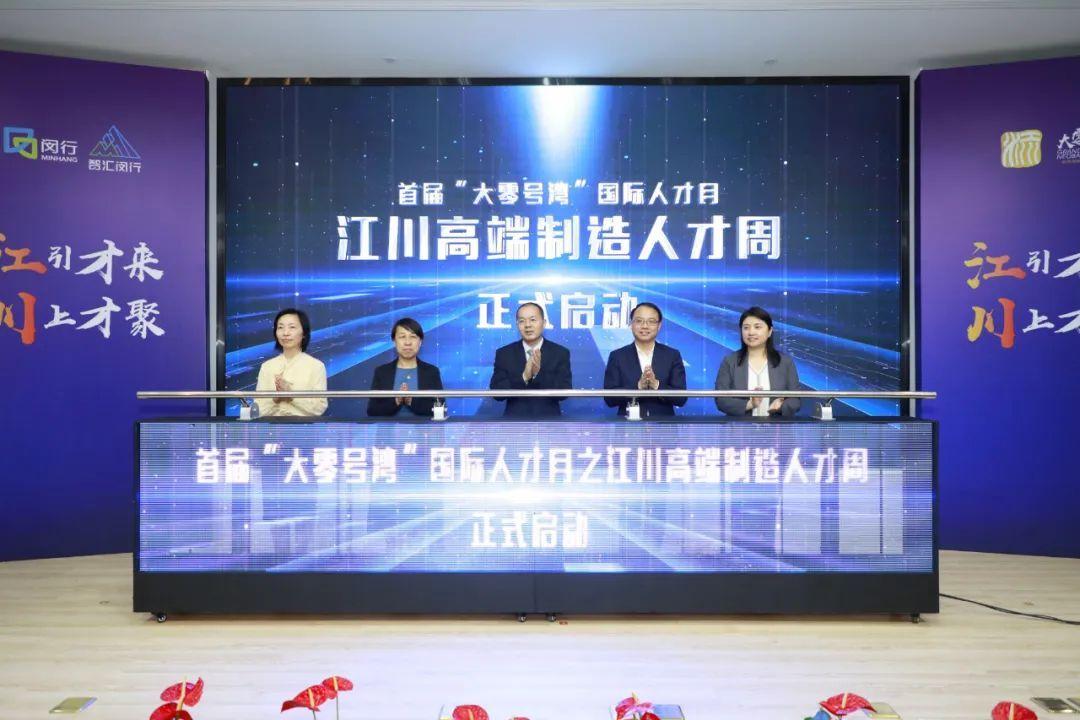 人才辈辈出求下句_辈出人才是成语么_人才辈出