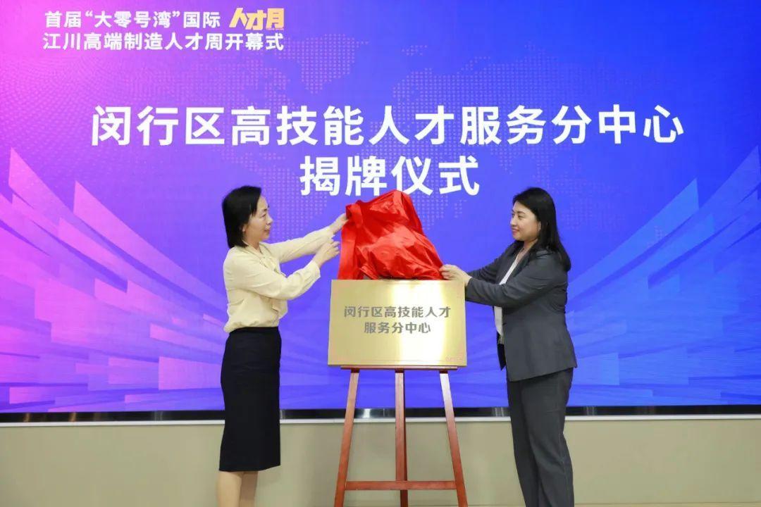 人才辈辈出求下句_辈出人才是成语么_人才辈出
