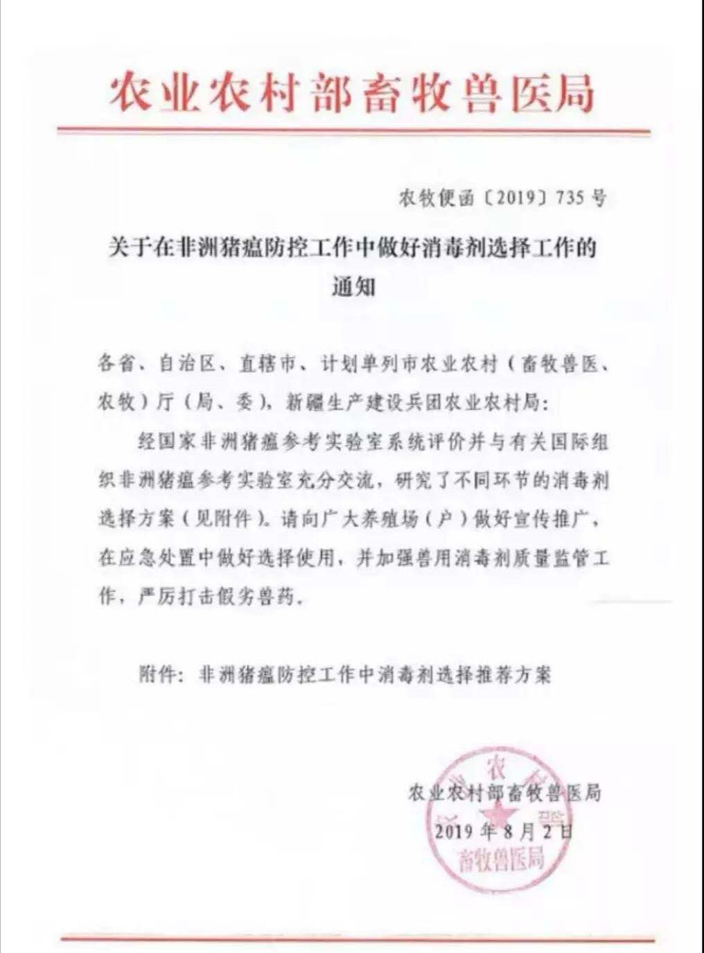 复合物_复合物和化合物_复合物英文