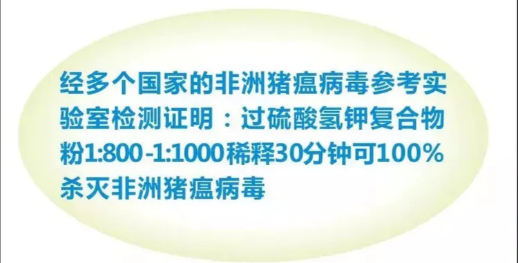 复合物和化合物_复合物_复合物英文