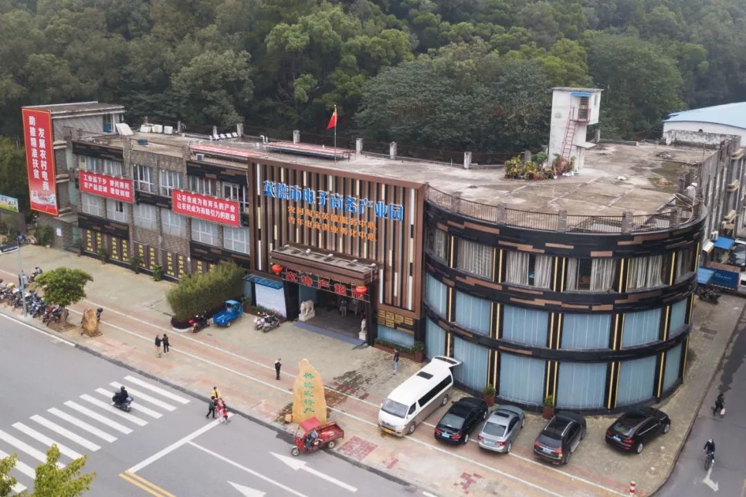 接合孢子_接合_接合的意思