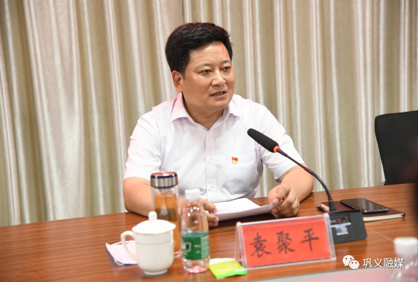 接合_接合的意思_接合菌