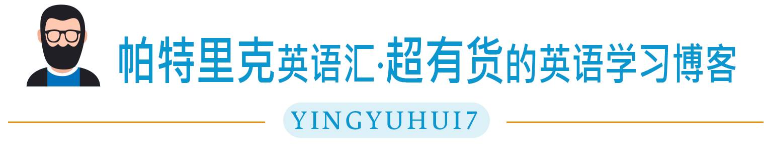 pickup_pickup的五种含义_pickup什么意思