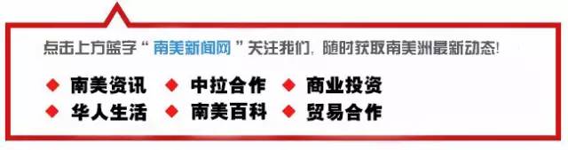 美洲国家组织_美洲组织成员国_美洲组织国家有多少个