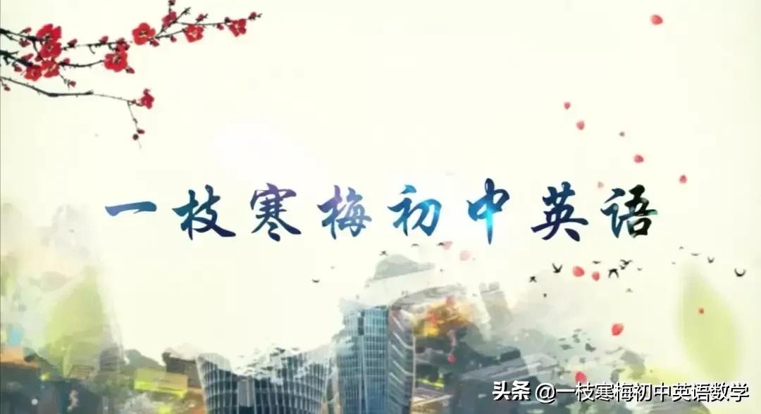 metres怎么读_metres_metres