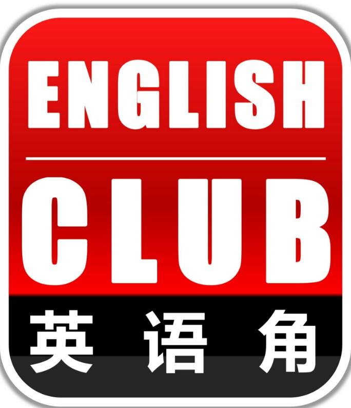 metres怎么读_metres_metres