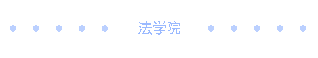 part-time_fulltime翻译成中文_full-time