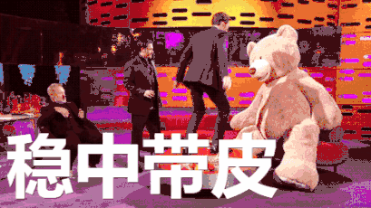altercation_altercation记忆_altercation动词