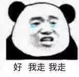 altercation_altercation记忆_altercation动词