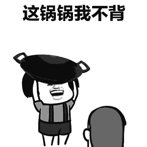 altercation_altercation记忆_altercation动词