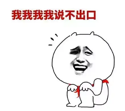 altercation动词_altercation记忆_altercation