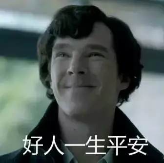 altercation记忆_altercation_altercation动词