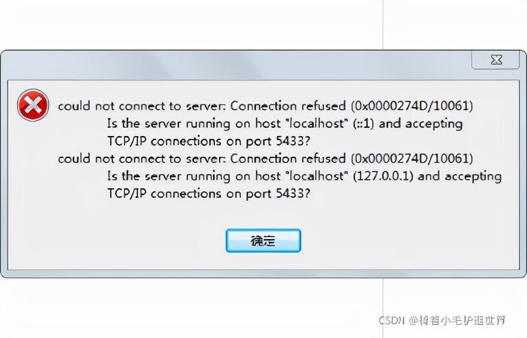 postgresql.conf_postgresql.conf_postgresql.conf