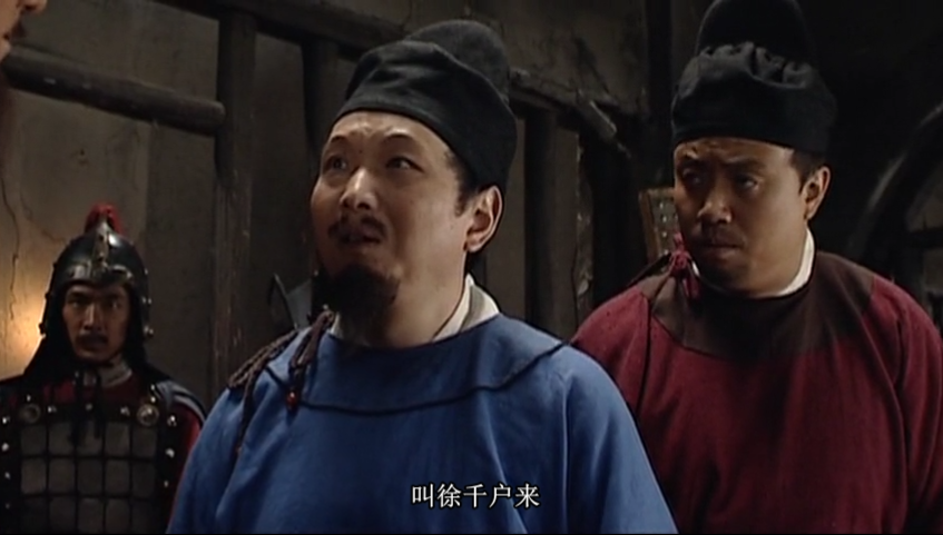 牢头_牢头狱霸_牢头打板子
