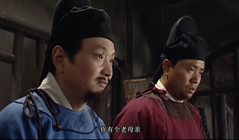 牢头狱霸_牢头打板子_牢头