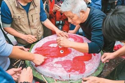 欢田喜地》_欢欢喜喜_欢田喜地