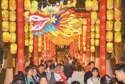 欢欢喜喜_欢田喜地》_欢田喜地