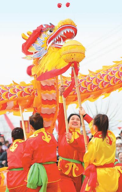 欢田喜地》_欢欢喜喜_欢田喜地