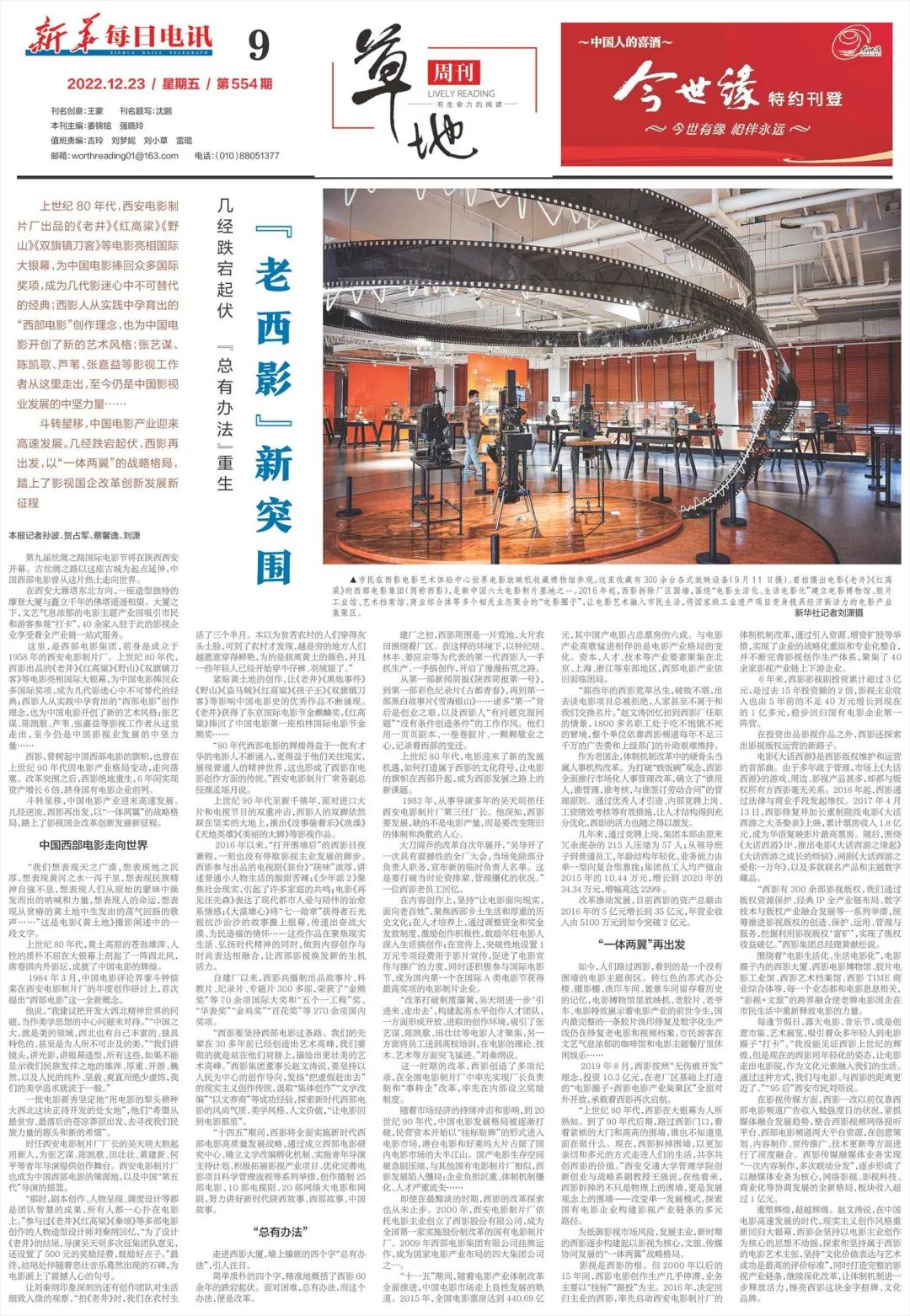 几经_几经_几经