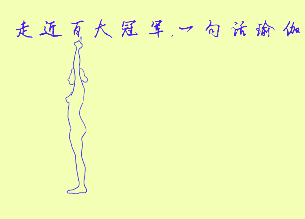 experiment_experimenting_pharmacy