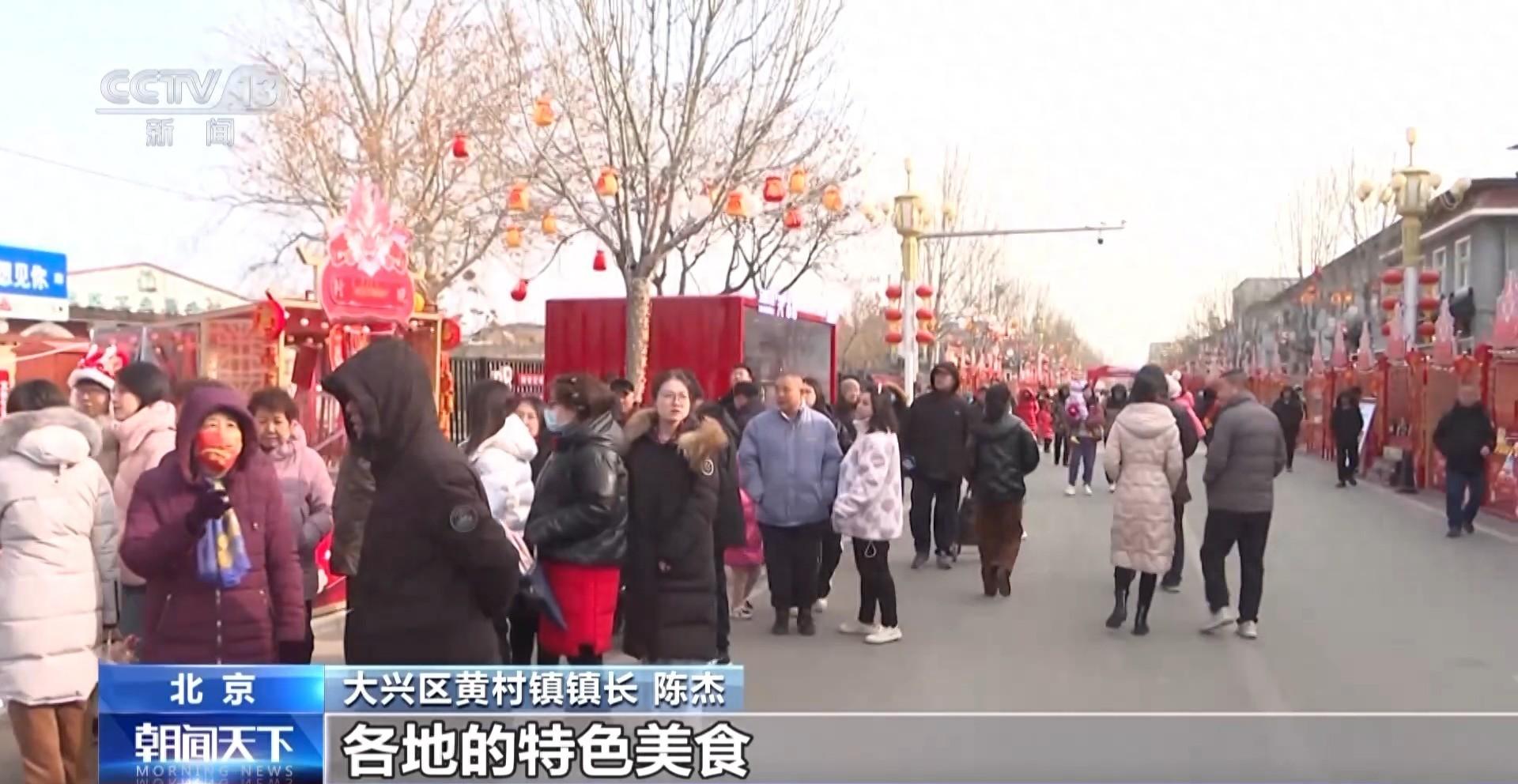 白欢喜白水喜_欢欢喜喜_姻缘眼前欢喜未为欢