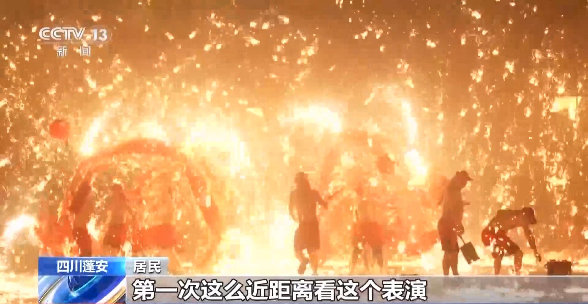 白欢喜白水喜_姻缘眼前欢喜未为欢_欢欢喜喜